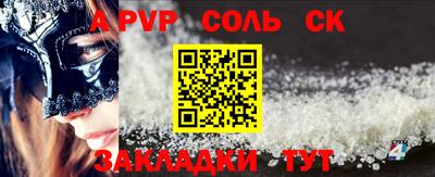 ECSTASY Усть-Джегута