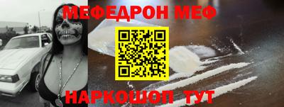 ECSTASY Усть-Джегута