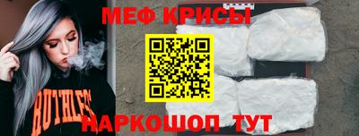 mdpv Уссурийск