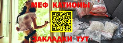ECSTASY Усть-Джегута