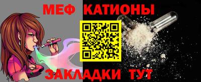 ECSTASY Усть-Джегута