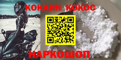 mdpv Уссурийск