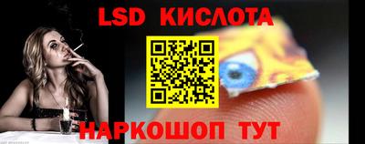ECSTASY Усть-Джегута