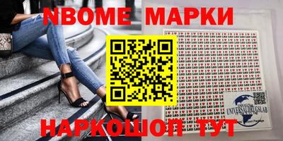 mdpv Уссурийск
