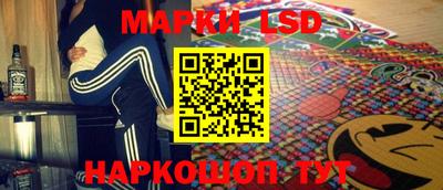 mdpv Уссурийск