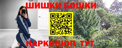 mdpv Уссурийск