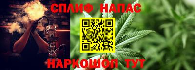 mdpv Уссурийск