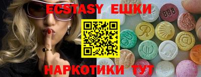 mdpv Уссурийск