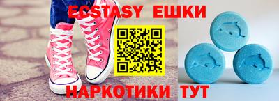 mdpv Уссурийск