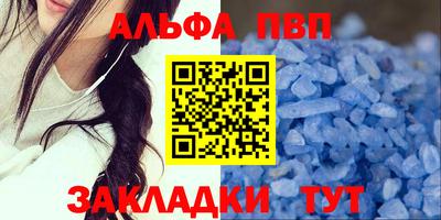mdpv Уссурийск