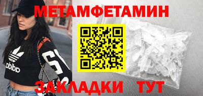 ECSTASY Усть-Джегута
