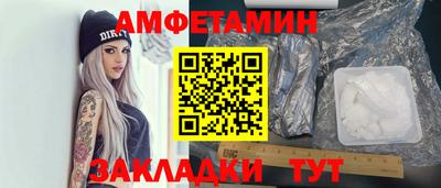 ECSTASY Усть-Джегута
