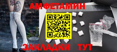 mdpv Уссурийск