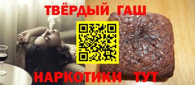 MESCALINE Усть-Илимск