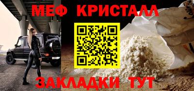 mdpv Уссурийск