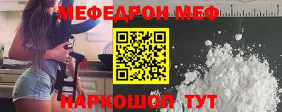 ECSTASY Усть-Джегута